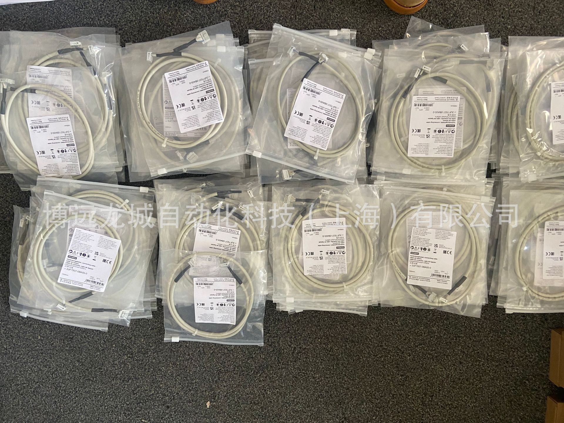 3UF7700-1AA00-0 3UF77001AA000 SIMOCODE pro C PROFIBUS DP接