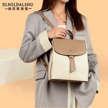 HUANLEDAISHU女士双肩包实用高级感百搭潮款大容量休闲接头通勤包