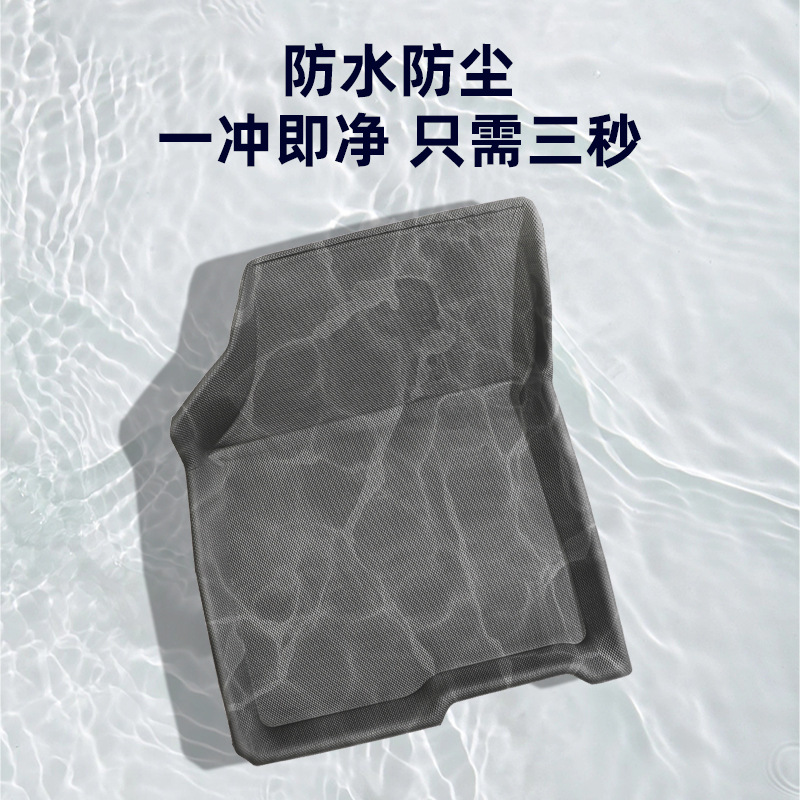 Aplicable para 2024 BYD M6 / eMAX7 timón derecho 3D todo el tiempo material XPE almohadilla de pie para automóviles almohadilla antisucia