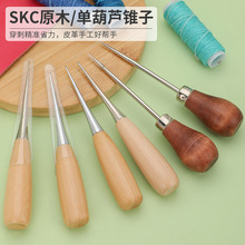 SKCľ�����J�F�� �ֹ�DIY�������߲��� ֱ�F ���F ����Ƥ����Ь