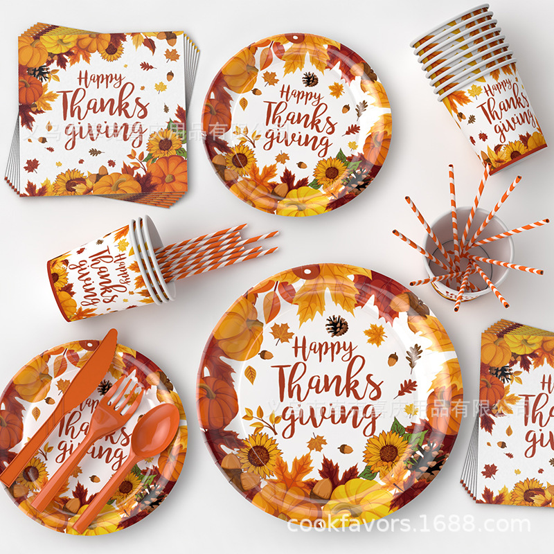 Amazon Thanksgiving party decoración tema calabaza hoja de arce papel desechable vajilla traje atmósfera diseño