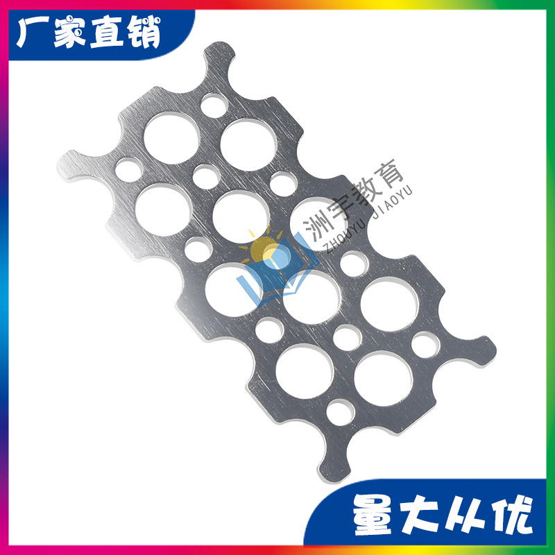 2×4 孔板兼容TETRIX、FTC、FRC、FIRST、WRO等机器人比赛