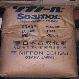 ݔ�͹ܵ�ů�܌�����EVOH�ձ��ϳɻ��WBF3203B��ϩ����֬