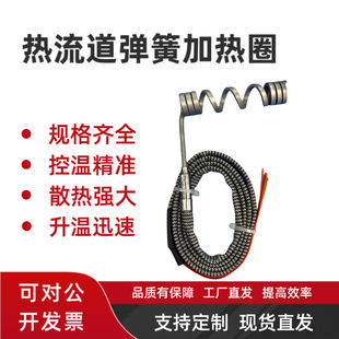 ���]ע�ܙC����������ӟ�Ȧ ���ɰl��Ȧ ģ�߼ӟ�Ȧ 늟�Ȧ�S��