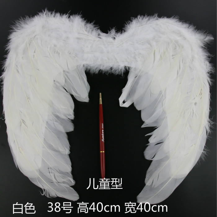 어린이 날개 1개