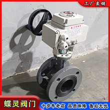 aTܛܷ늄ӵy D941X-10CmʽܷyTS