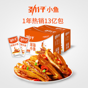�����С�~�к����خa��ʳ�����W�tС��ʳ��С�~��