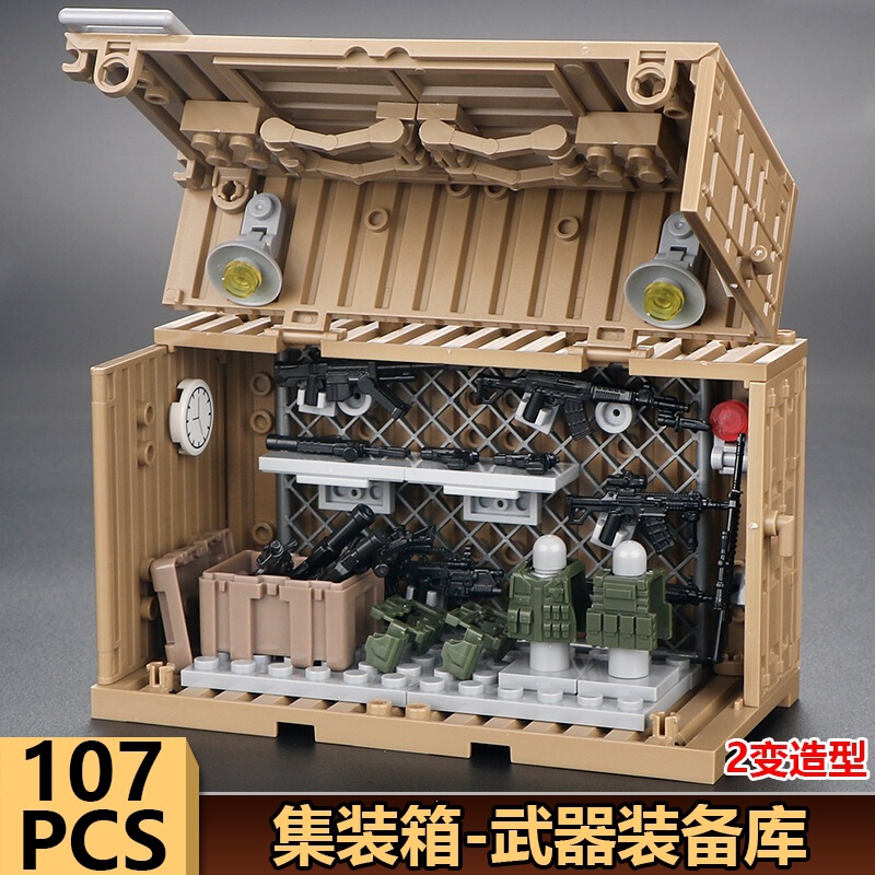 Military Container Base Weapon Arsenal Delta Operation Weilong Barracks Puzzle Assembly Figure Black Panther Building Block Toys Military Container Base Weapon Arsenal Delta Operation Weilong Barracks Puzzle Assembly Figure Black Panther Building Block Toys