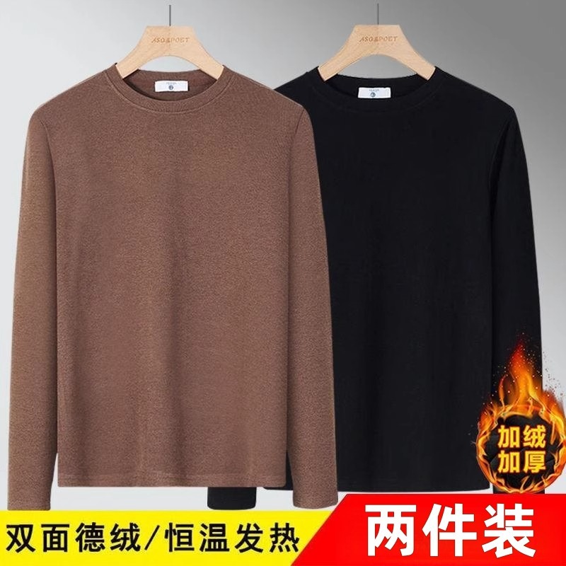 브라운+블랙 투피스 세트