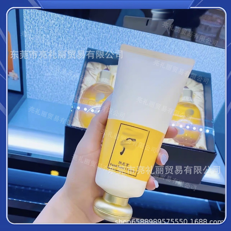 韩国天气丹拱辰享洗面奶泡沫深层清洁收缩毛孔180ml|undefined