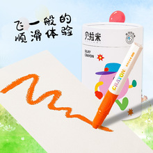 ؐ����ˮ�����Ųʰ�36ɫ�W�����g����DIY�T�f�L����ɫ�P��ˮϴ