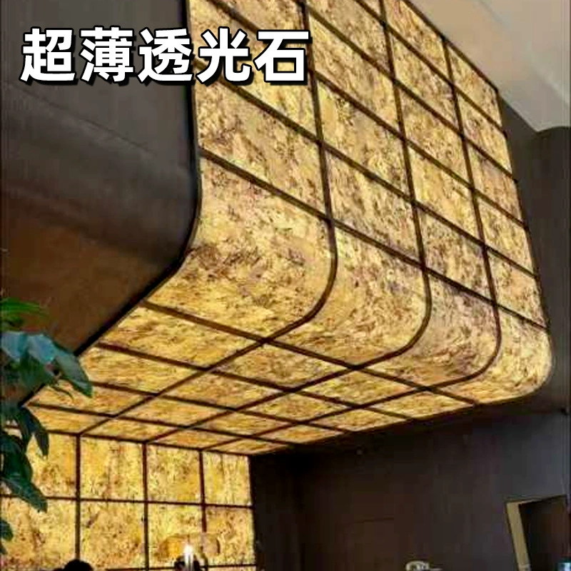 Светопроницаемый камень Природная ультратонкая каменная фоновая стена Мраморная каменная плита прозрачная облачная плита гибкая каменная кожа