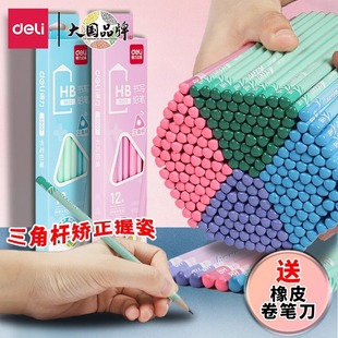 ����s900�U�P���ǗUhb�����Ϊ�Ʒ�ľ߳��W�ߌ��ּm���˄��U�P�ľ�