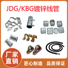 �S��ֱ�N �A����\��������� ����ֱͨ 25*1.0 �������H������