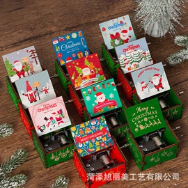 音乐盒;收纳架;木质工艺品