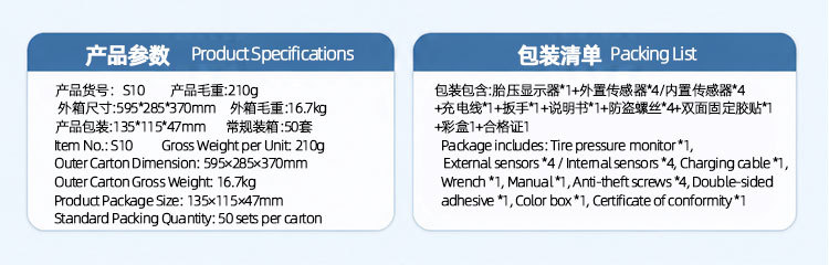 Car Tire Pressure Monitor Tpms Wireless Solar Pressure Sensor Tire Pressure Detection Monitor