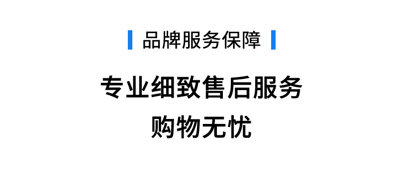 详6