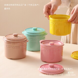 Ceramic Household Water-Proof Stew Cup with Lid, Double Lid Soup Cup, Bird's Nest Steamed Egg Cup, Small Stew Jar, Dessert Cup, Soup Jar, Commercial