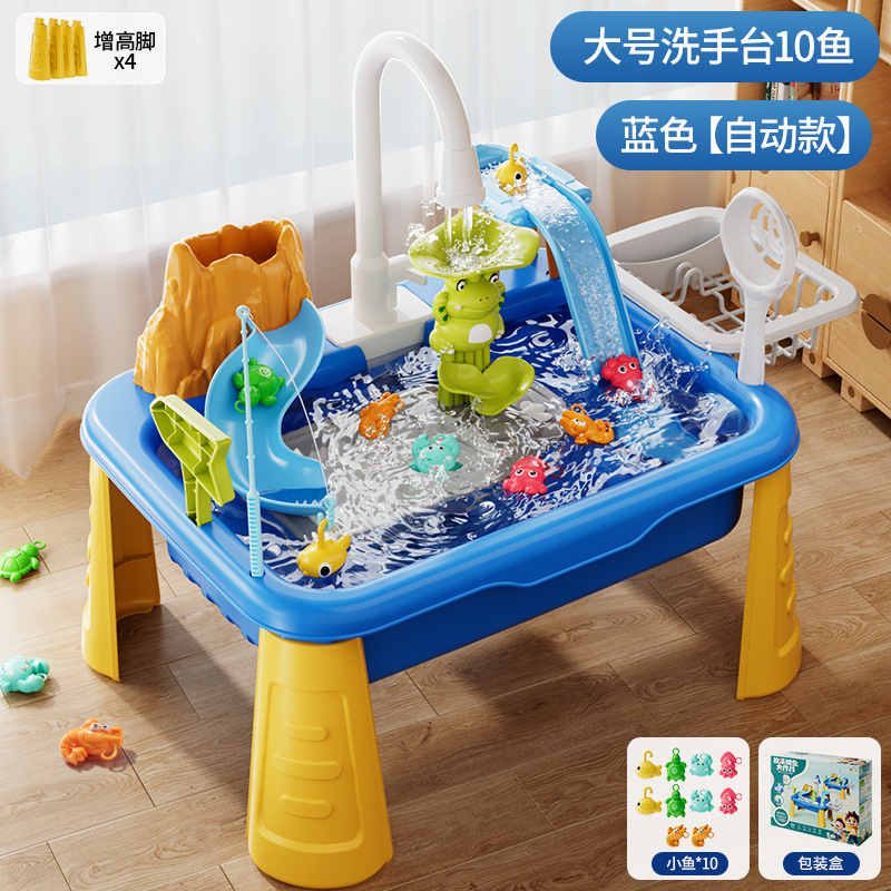 1234-10J 블루 [10마리] 발이 있는 세면대 - 컬러박스