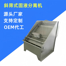 �B�i����Һ���x�O��ˮ���Y���P���ˮ��Һ���x̎�����ݷ��x�O��S