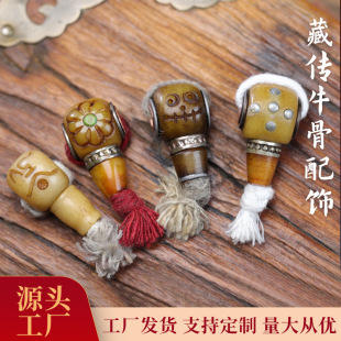 ��ǵ��ЦĘ������ͨ���^�y�Ƕ��ʽ�����ֹ�DIY����Ʒ���l
