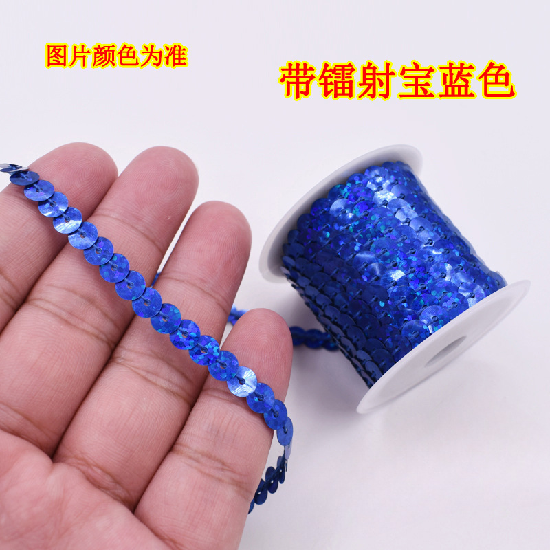 1 cuentas de escenario de encaje de metros de longitud de suministros de eje multicolor de sequinilla 4 nuevos accesorios hechos a mano