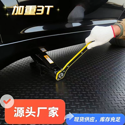 Hand-Cranked 3t Ton, Car jack