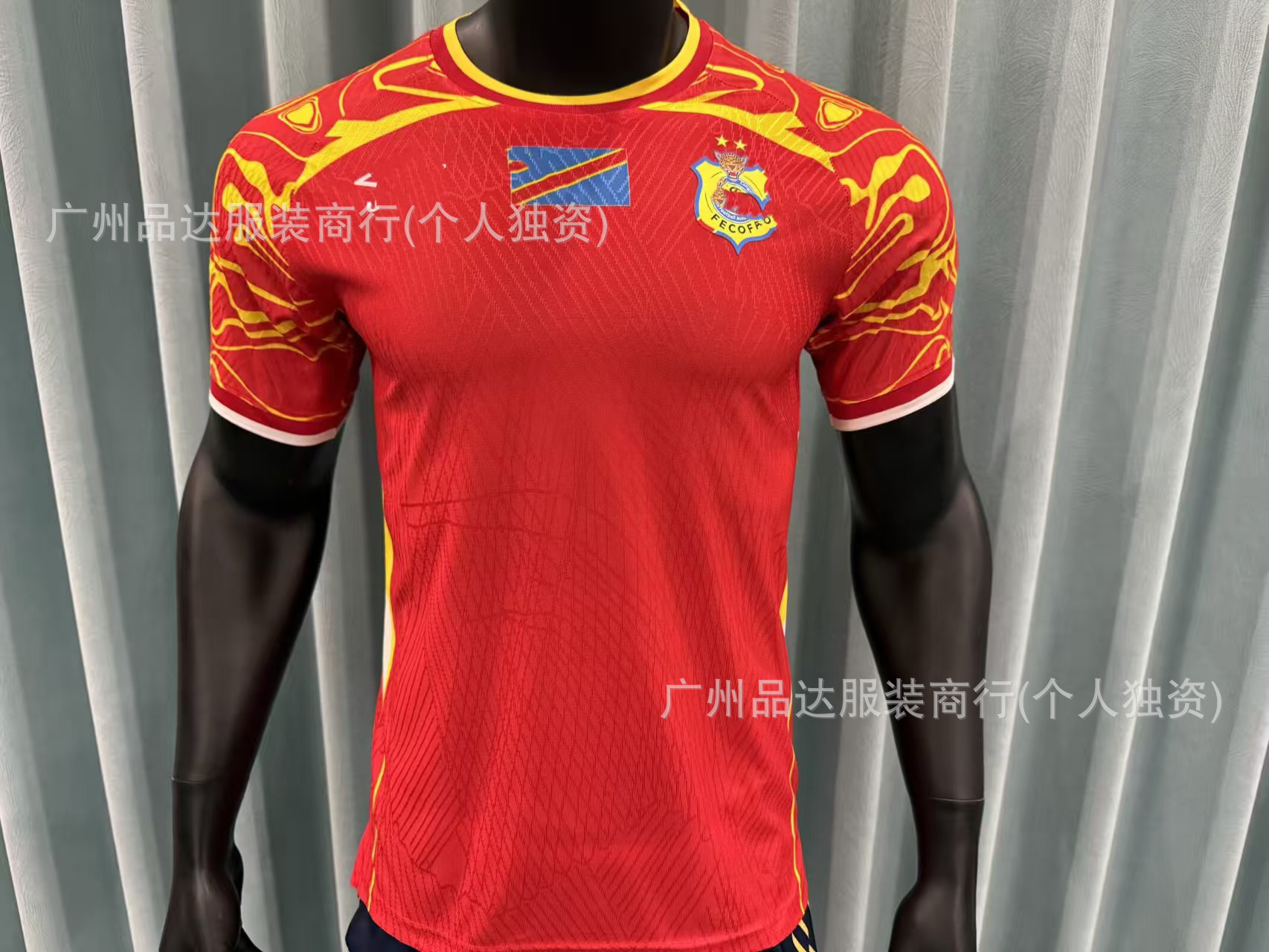 Camiseta de Uniforme de Fútbol Temporada 2526, Versión Jugador del Real Madrid, Edición Especial Selección Nacional, Versión Aficionado, La Liga