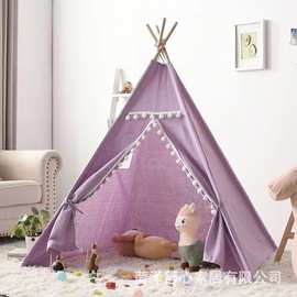 日系儿童小帐篷印第安室内游戏屋幼儿园区角装饰小帐篷公主小城堡