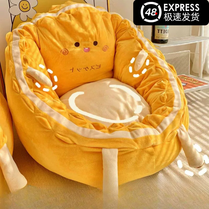 Pillow, Christmas sofa, tatami, Birthday gift