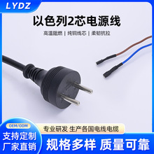 ɫ2оƷβԴ^оԴC13ɫв^