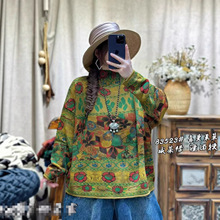 ����ӡ��ë�� 2025�����¿� �͹Ű���I����Ůᘿ��������83523