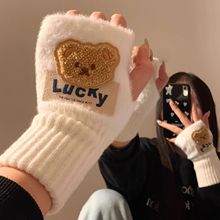 �ɐ���¶��ָ�|��ë�q����Ů������ů�Ӻ�W���������֙C���o����