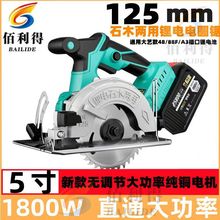 5���늳�늈A䏶๦���������и�C���ʽͨ��48/88Fľ���