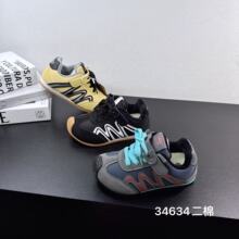 34634 ��ͯ���ް�Ь2025������ͯʱ�������ĥ��ů���ʰٴ��ѵЬ