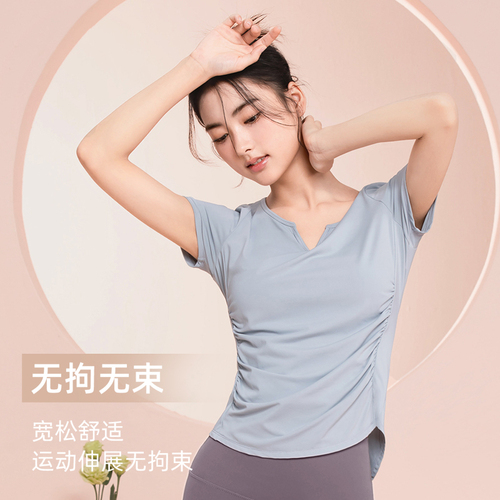 LULU summer yoga clothing tops for women V-neck sports fitness short-sleeved T-shirts outdoor running quick-drying yoga short-sleeved summer