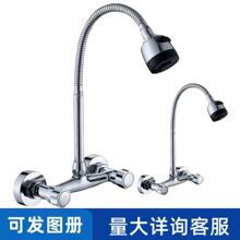 �~�N���렝ʽ���ϴ����ˮ���^ͨ�ð��b�������ÏN��ˮ��ˮ��