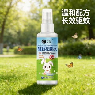 ��û�¶ˮ5%�����6С�r�LЧ���ü�ā���F���ƏS�ҳ��T�؂䃞Ʒ