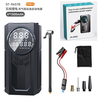 Cross-border car inflator wireless: Hava nasosu - wireless-digital-display-air-compressor-emergency-jump-starter-all-in-one-6000mah-smart-battery-clip-full-english-packaging-for-export