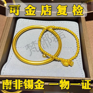 �a��ŷ��������CŮ����Խ��ɳ���S��ɫ��Ȧ�Y������]����