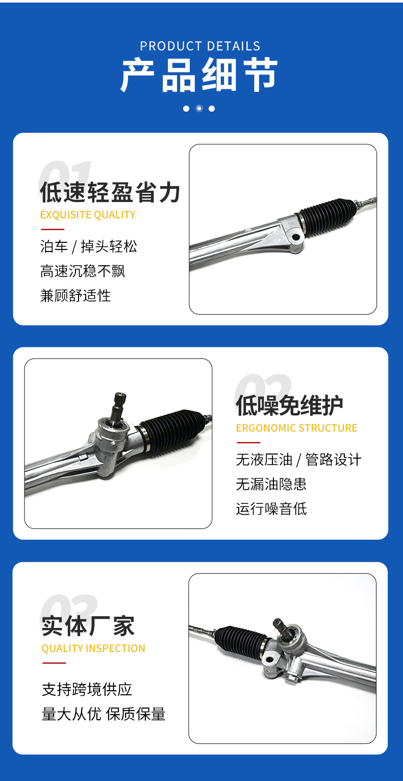 Mechanical Rack and Pinion Steering Gear Assembly Suitable for Toyota Rav4/Aca33/06-13 Left-Hand Drive 45510-0R030