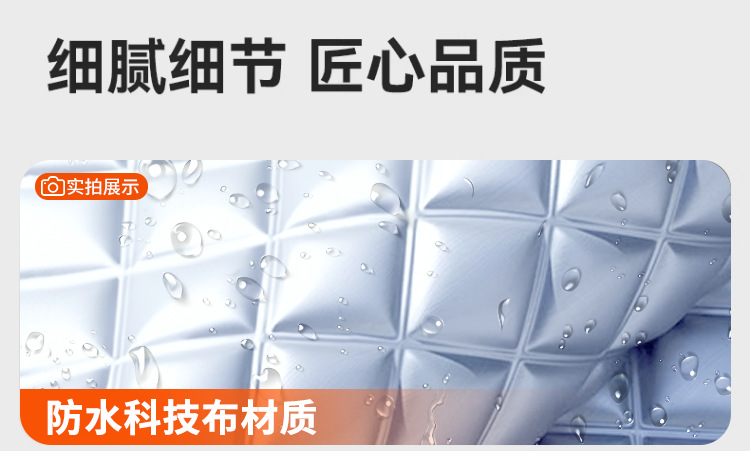 Car Front Windshield Antifreeze Cover, Winter Snow Cover, Frost Protection, Snow Protection, Sunshade, Snow Protection, Windshield, Car Cover