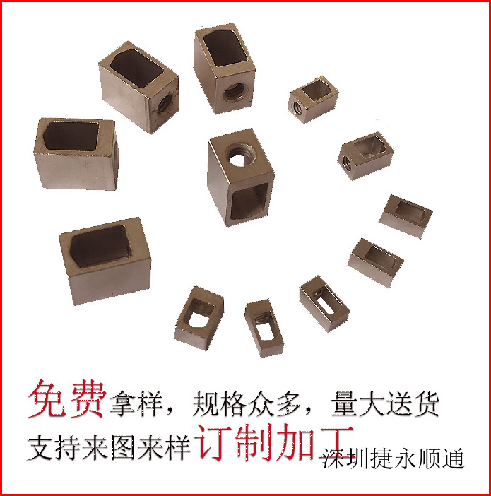 铜方块主图2