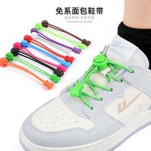 �����ϵ����ҹ���ɾo�\�ӿ۷��⴩��ɽ��������A���ܲ�Ь��Ь��