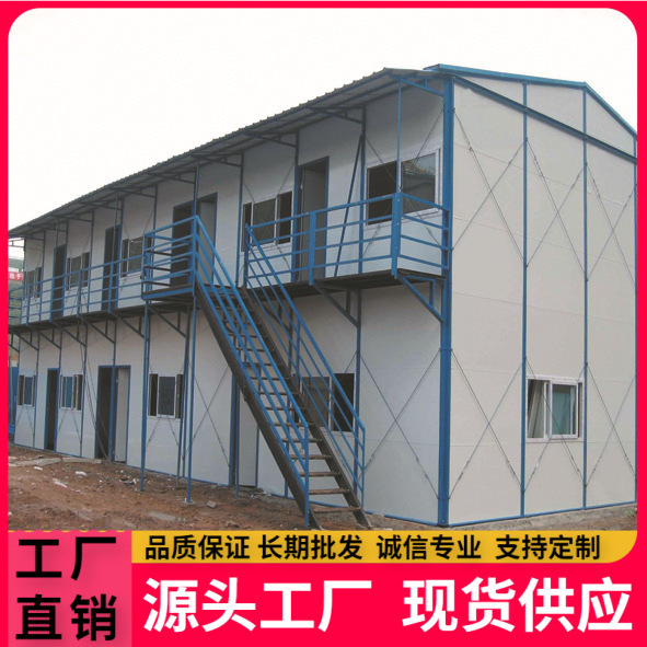 厂家设计制作各种岩棉厂房活动房集成房屋夹芯板