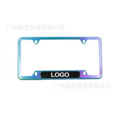 License plate holder/license plate holder Stainless Steel Aluminum Alloy Carbon Fiber License - colorful
