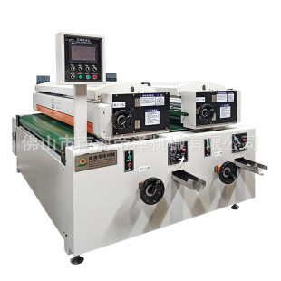 Factory automatic uv coating machine flat bathroom cabinet plate paint coating machine painting machine coating line