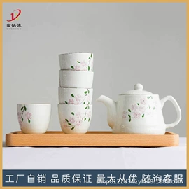 碗;碗碟盘套装;盘