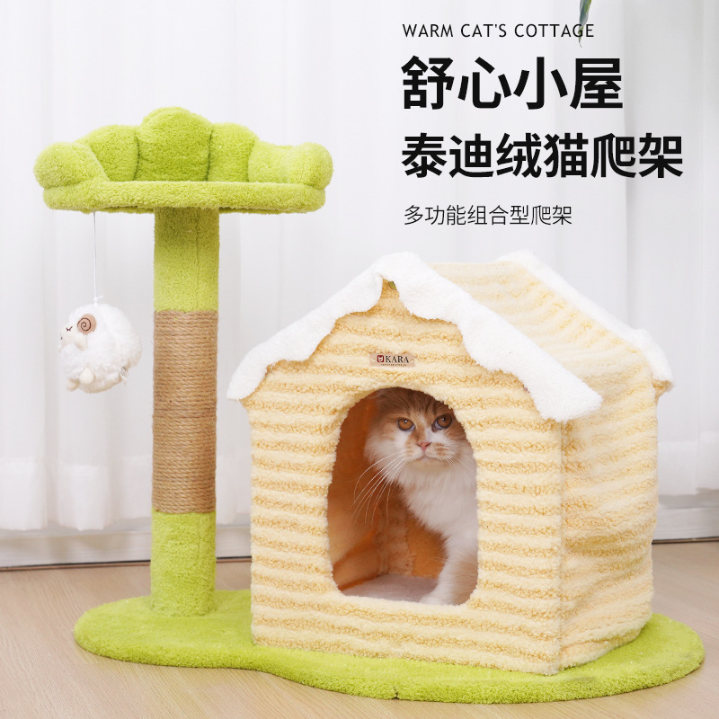 고양이 등반 랙 고양이 둥지 고양이 나무 통합 작은 아파트 토지 고양이 장난감 고양이 점프 플랫폼 사이 잘 잡고 열 애완 동물 용품
