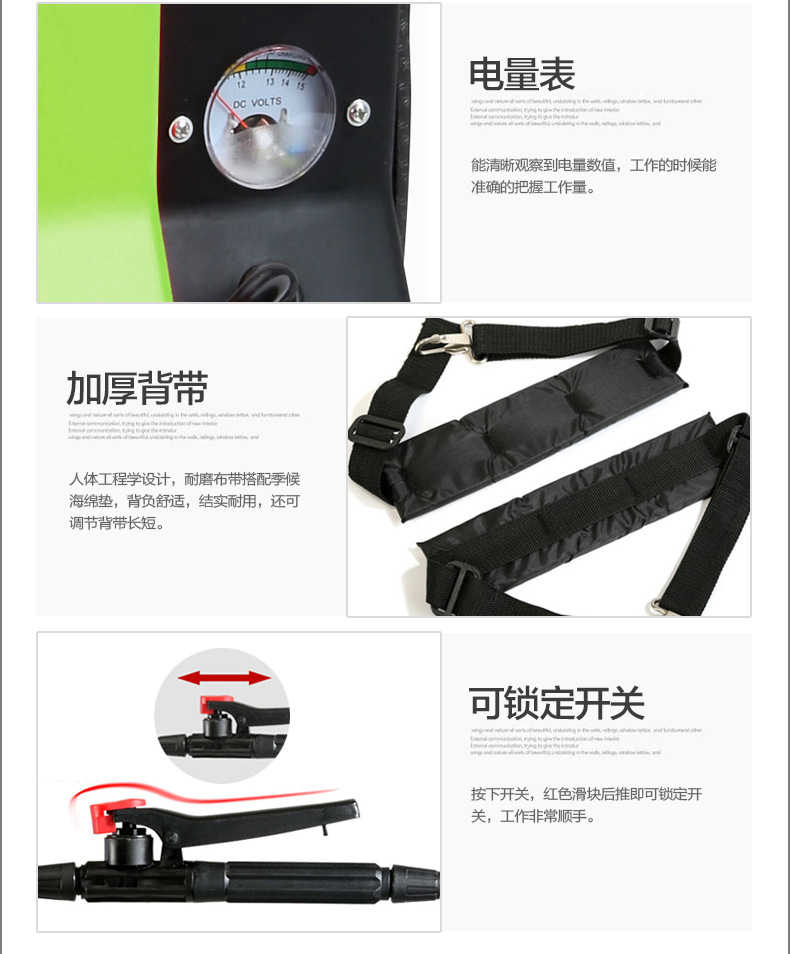 SX-MD16E-2无车(绿色)_10.jpg